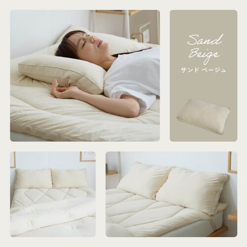 �_�̐Q�S�n �� �T���h�x�[�W���y�v���U�Z���N�g�z_14