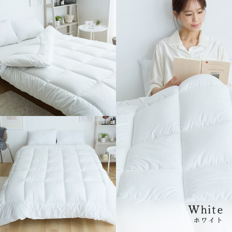 掛け布団 ダブル 抗菌防臭 防ダニ加工 オールシーズン使える ベージュ