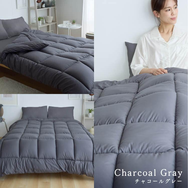 掛け布団 ダブル 抗菌防臭 防ダニ加工 オールシーズン使える ベージュ