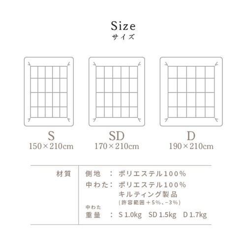 �|���z�c �V���O�� �R�ۖh�L �h�_�j���H �I�[���V�[�Y���g���� �`���R�[��_15