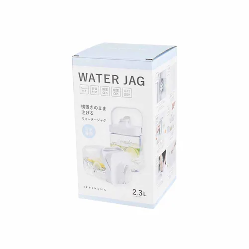 横置きウォータージャグ 2.3L 51081 ブルー【プラザセレクト】_7