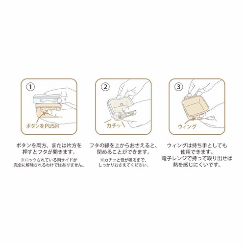 SH&SH ���N�^���O�� 600ml 68039 �s���N�y�v���U�Z���N�g�z_2