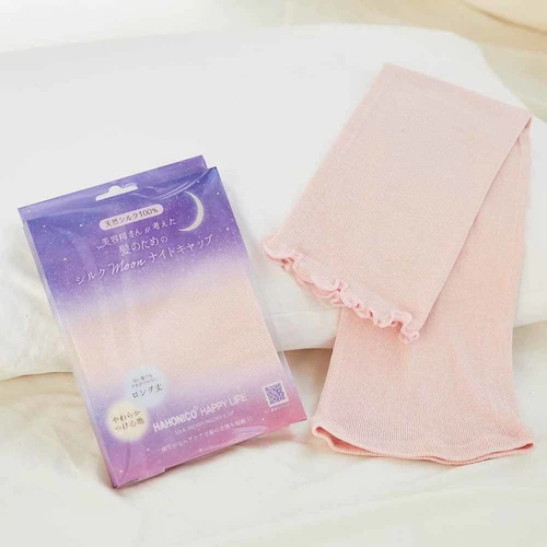 ハホニコ ハホニコ シルクMoonナイトキャップ ピンク【代引き不可】_2