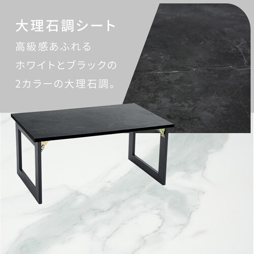 ���B���e�[�W�܂肽���݃��[�e�[�u�� DBL-13769-5 �}�[�u���z���C�g�y�v���U�Z���N�g�z_5