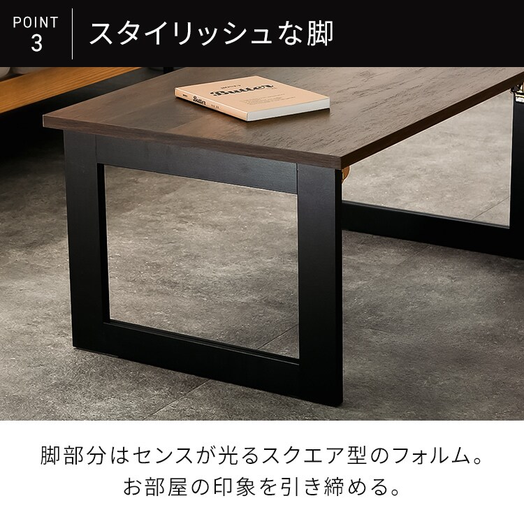 ヴィンテージ折りたたみローテーブル 40722-25 ホワイトナチュラル
