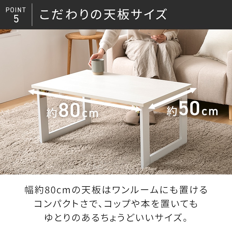 ヴィンテージ折りたたみローテーブル 352813T オーク 7279656