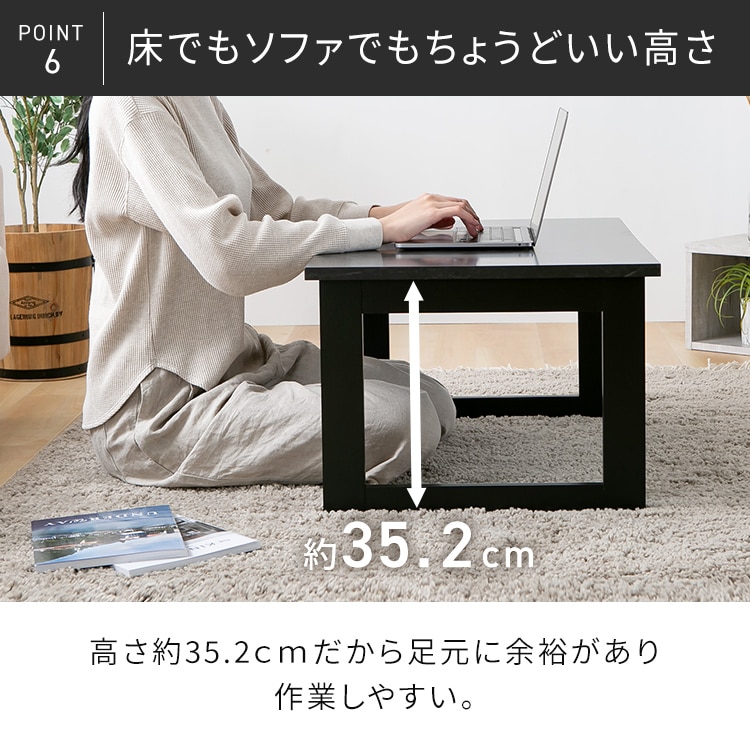 ヴィンテージ折りたたみローテーブル CK2528-2 ブラウン 7279652