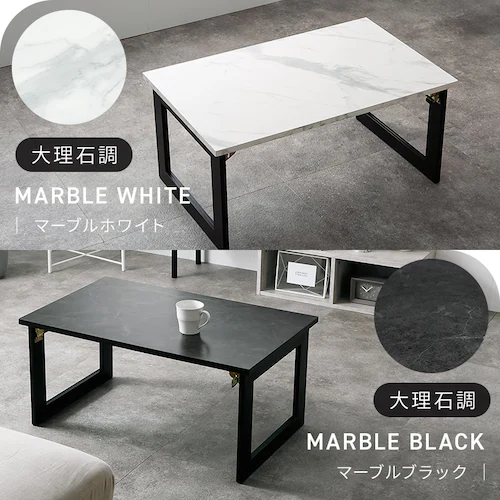 ���B���e�[�W�܂肽���݃��[�e�[�u�� DBL-13769-5 �}�[�u���z���C�g�y�v���U�Z���N�g�z_14