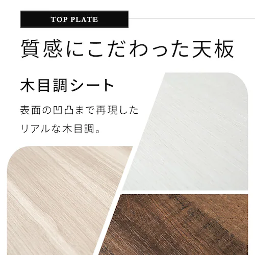 ヴィンテージ折りたたみローテーブル 352813T オーク_1