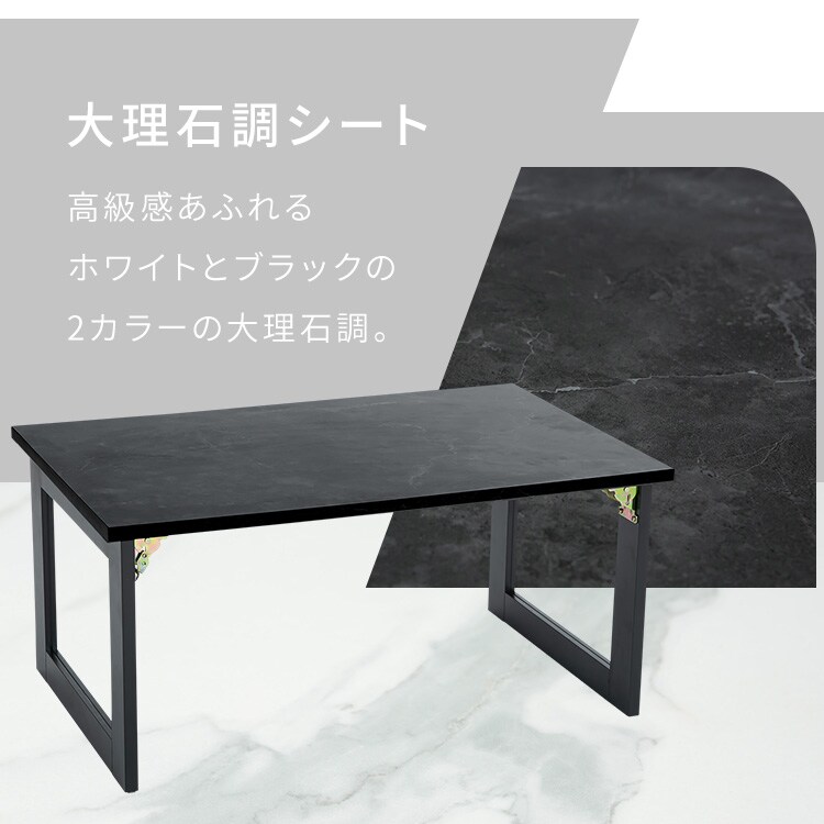ヴィンテージ折りたたみローテーブル CK2528-2 ブラウン 7279652