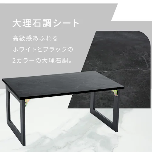 ヴィンテージ折りたたみローテーブル 352813T オーク_2