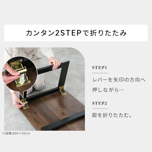 ヴィンテージ折りたたみローテーブル 352813T オーク_5