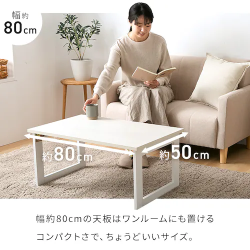 ヴィンテージ折りたたみローテーブル 352813T オーク_7
