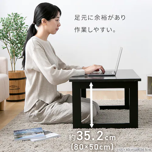 ヴィンテージ折りたたみローテーブル 352813T オーク_8