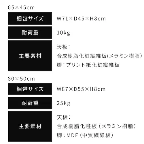 ヴィンテージ折りたたみローテーブル 352813T オーク_14