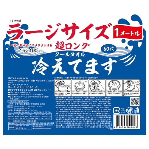 �������O�^�I�����[�W�₦�Ă܂��o�P�c�{��  �y�v���U�Z���N�g�z_5