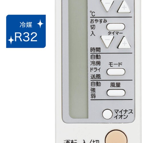 ハイアール ハイアール窓用エアコン W JA-W16A _4