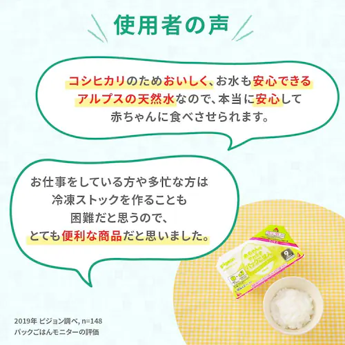 �s�W���� �y6�p�b�N�z�Ԃ����̂��炩�p�b�N���͂� 7���� �y�v���U�Z���N�g�z_8