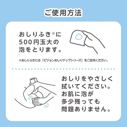 �s�W���� �x�r�[������L���C�A 100ml _10