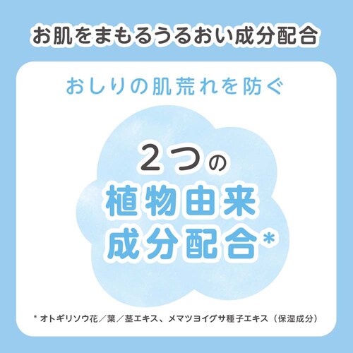 �s�W���� �y3�Z�b�g�z�x�r�[������L���C�A 100ml _8