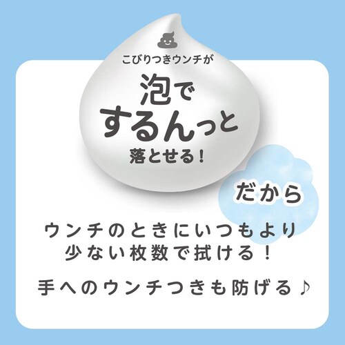 �s�W���� �y3�Z�b�g�z�x�r�[������L���C�A 100ml _9