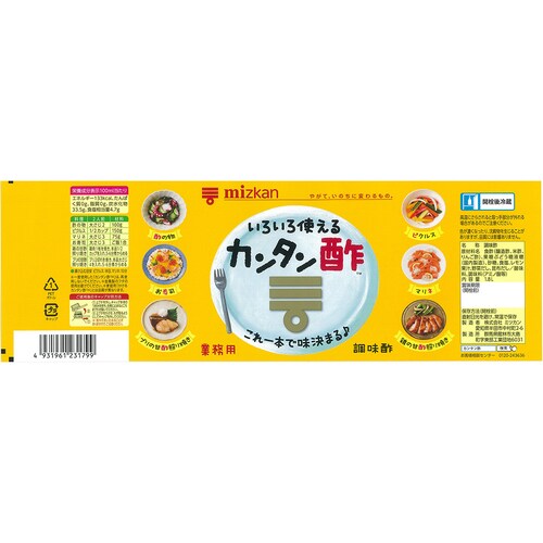 Mizkan �J���^���| 23182 �y�v���U�Z���N�g�z_5