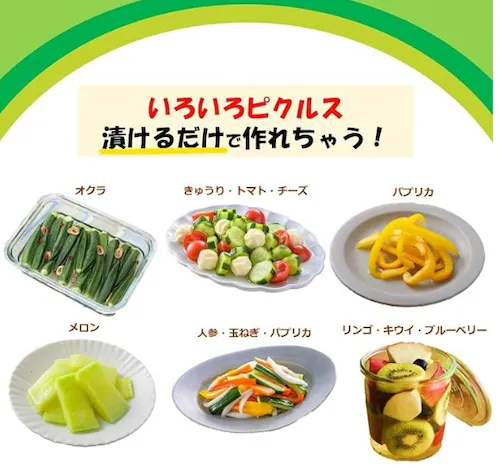 Mizkan �y2�{�z�J���^���| 23182 �y�v���U�Z���N�g�z_2