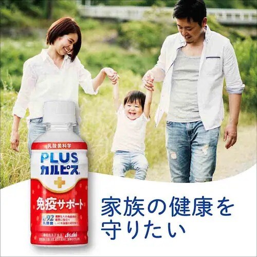 �y24�{�z�A�T�q PLUS�J���s�X �����E�����P�A 200ml  _10