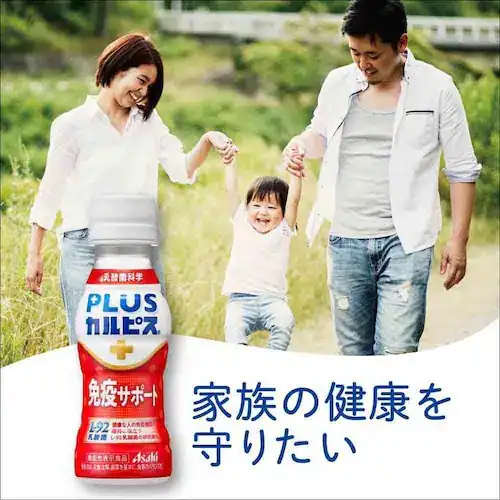 �y30�{�z�A�T�q PLUS�J���s�X �����E�����P�A 100ml  _9