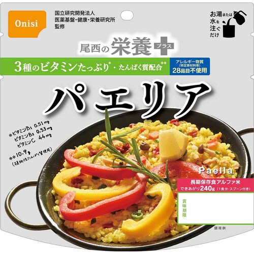 �����H�i �����̉h�{�{�i�v���X�j �p�G���A 1030  �h�АH ���H�y������s�z_2