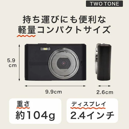 �c�m�G���W�j�A�����O �R���p�N�g�f�W�^���J���� �u���b�N AN-DC001(BK) �y�v���U�Z���N�g�z_3