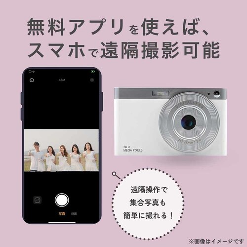 �c�m�G���W�j�A�����O WIFI�f�W�^���J���� AN-DC003(WH) �X�m�[�z���C�g�y�v���U�Z���N�g�z_3