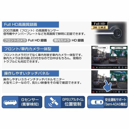 �c�m�G���W�j�A�����O �h���C�u���R�[�_�[ AN-R078 �y�v���U�Z���N�g�z_5