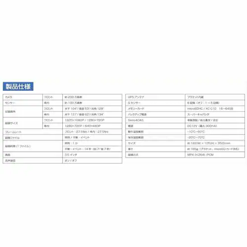 �c�m�G���W�j�A�����O �h���C�u���R�[�_�[ AN-R078 �y�v���U�Z���N�g�z_6