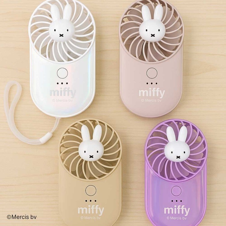 ミッフィー ハンディファン 携帯扇風機 393-PXXP066 ピンク 7280463