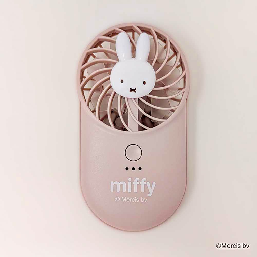 ミッフィー ハンディファン 携帯扇風機 393-PXXP066 ピンク 7280463