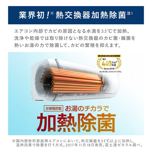 �y�H�������z�x�m�ʃ[�l���� ���[���G�A�R�� �m�N���A D�V���[�Y 5.6kW ���18���p/200V AS-D564RKS2 �y�v���U�Z���N�g�z�y������s�z_4