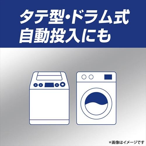 �A���G�[�� �A���G�[���W�F�� �{�� _5