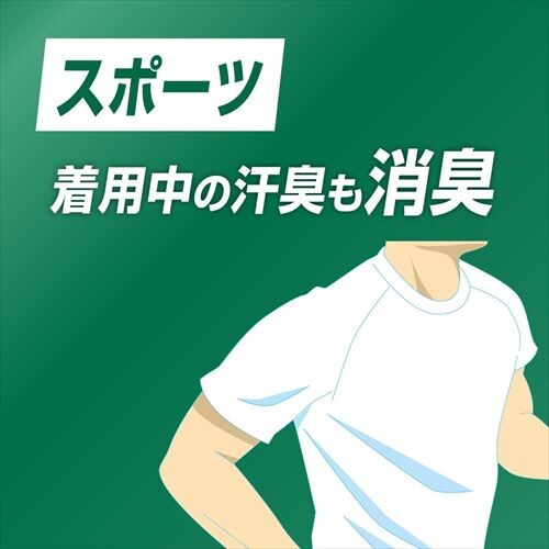 �A���G�[�� �A���G�[���W�F�� �{�� _15