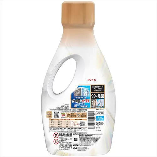 �A���G�[�� �A���G�[���W�F�� �{�� _19