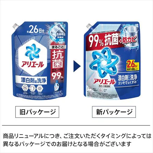 アリエール 【6個セット】アリエールジェル つめかえ超特大サイズ _2