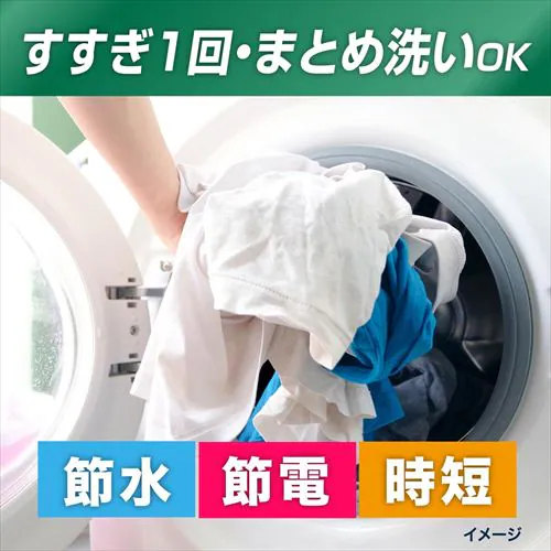 アリエール 【6個セット】アリエールジェル つめかえ超ジャンボサイズ _12