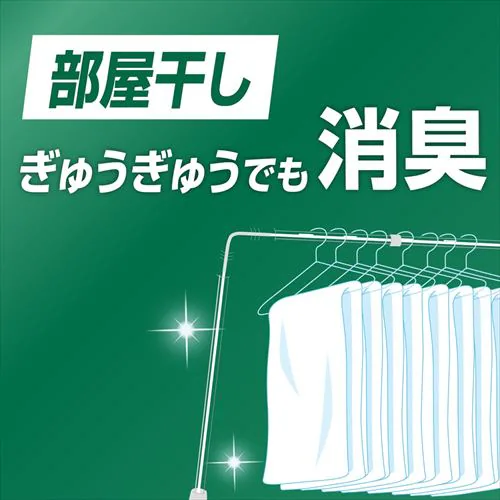 アリエール 【6個セット】アリエールジェル つめかえ超ジャンボサイズ _13