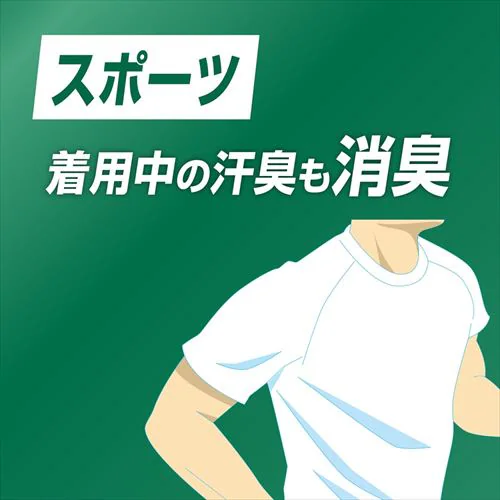 アリエール 【6個セット】アリエールジェル つめかえ超ジャンボサイズ _14