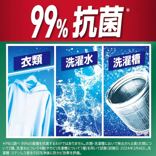 �A���G�[�� �A���G�[���W�F�� �߂����E���g���W�����{�T�C�Y ���������v���X_3