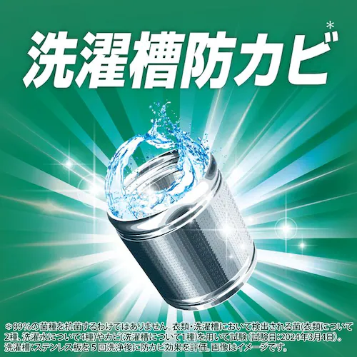 �A���G�[�� �A���G�[���W�F�� �߂����E���g���W�����{�T�C�Y ���������v���X_4