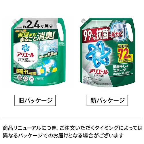 �A���G�[�� �A���G�[���W�F�� �߂����E���g���W�����{�T�C�Y ���������v���X_6