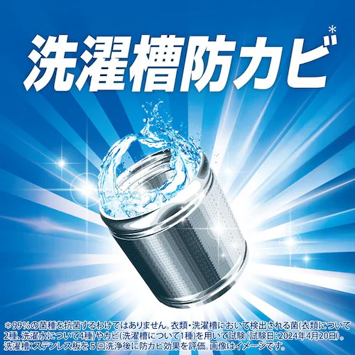 �A���G�[�� �A���G�[���W�F�� �߂����E���g���W�����{�T�C�Y ���������v���X_9