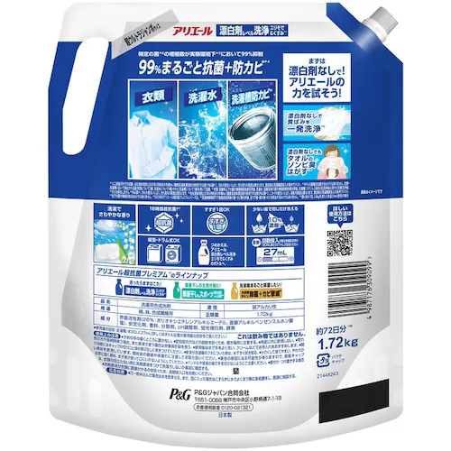 �A���G�[�� �A���G�[���W�F�� �߂����E���g���W�����{�T�C�Y ���������v���X_10