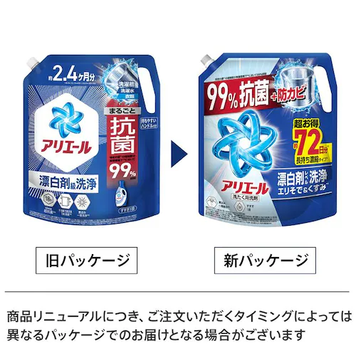 �A���G�[�� �A���G�[���W�F�� �߂����E���g���W�����{�T�C�Y ���������v���X_11